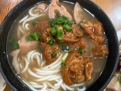 -牛恒濑粉