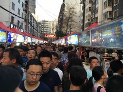 -清真老马家国华牛奶鸡蛋醪糟(正宁路店)