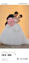 -巴黎婚纱摄影(瑞安旗舰店)