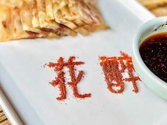 -听香·678茶铺(猛追湾店)