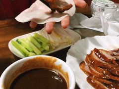 -董立兵烤鸭店(山大路店)