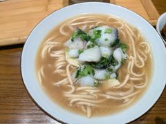 -奎元馆(市民中心店)