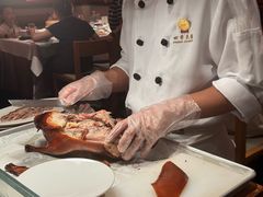 -四季民福烤鸭店(故宫店)