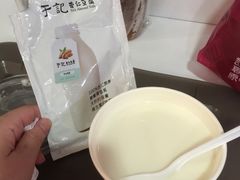 -于记杏仁(衡阳路店)