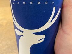 -瑞幸咖啡(岳家嘴地铁站店)