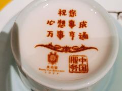 -北京宴(华贸购物中心店)