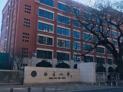 -北京八中游泳馆