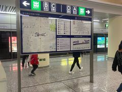 -安立路(地铁站)