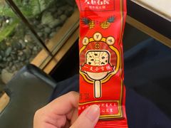 -左庭右院鲜牛肉火锅(浦江欢乐颂店)