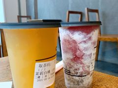 -去茶山(新光里店)