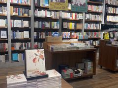 -方所(华润万象城店)
