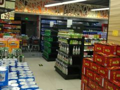 -恒生商业广场(上丰店)