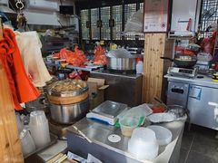 -姑苏秦隆昌(木渎古镇店)