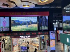 -金满地商业街(黄兴北路店)