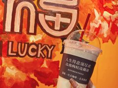 -囍福咖啡(这有山店)