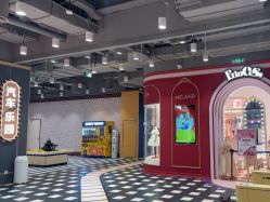 -meland亲子乐园(北京首开通州万象汇店)