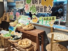 -鸿姐老火锅·传统炒料(上海旗舰店)