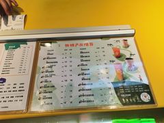 -大卡司DAKASI(连城新天地店)