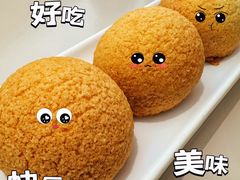 -蔡澜点心·粤菜(丽泽天街店)