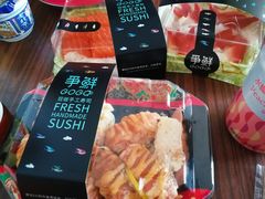 -争鲜回转寿司(太阳宫凯德PLUS店)