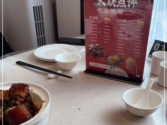 -群乐饭店(滨安路店)
