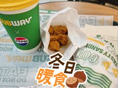 -赛百味SUBWAY(地王广场店)