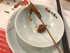 -锅儿匠辣子鸡(春熙路店)