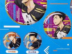 -乐唐潮玩·谷子·一番赏·手办