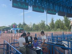 -欢乐水魔方水世界