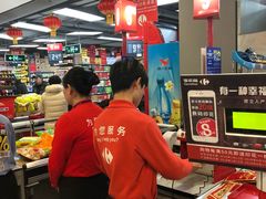 -家乐福(古北店)