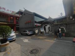 -紫玉御骊酒店