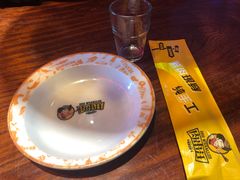 -肉串汪(望京店)