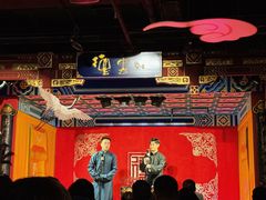 -德云社(三里屯店)