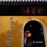吃红萝卜的时候完全没有草味