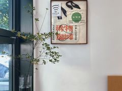-稀物集咖啡(徽州大道店)