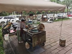 -乐山食古香跷脚牛肉