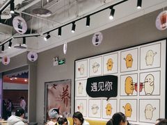 -鲜芋仙(南开大悦城店)