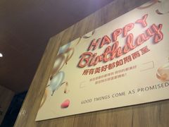 -炭之家齐齐哈尔大片烤肉·涮毛肚火锅·齐齐哈尔烤肉(中央大街店)