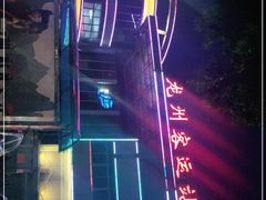 -龙州客运站
