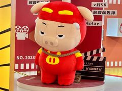-昆山招商花园城