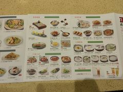 -正哥点心专家(上邦百汇城店)