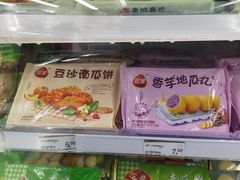 -华润万家(华夏店)