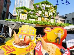-Calix&Lay's(新天地店)