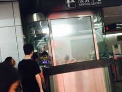 -金桥路(地铁站)