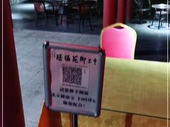 -中卫御苑福膳·养生局(圆明园店)