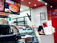 -达美乐比萨(北苑店)