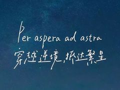 -管氏翅吧(地安门店)