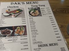 甜辣味炸鸡-Dak's 炸鸡(远景路店)