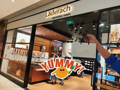 -Laderach 莱德拉(上海环贸iapm店)
