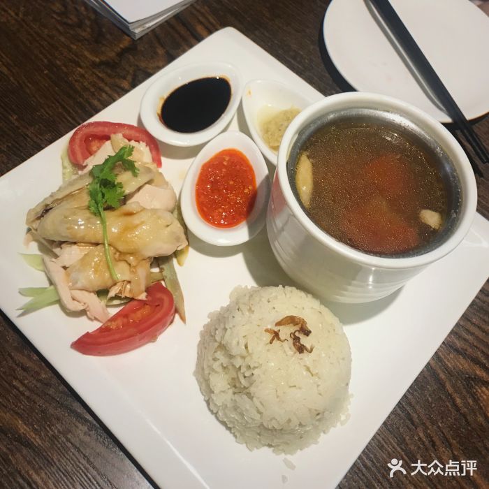 融合马来西亚(恒隆广场店)海南鸡饭图片 - 第423张